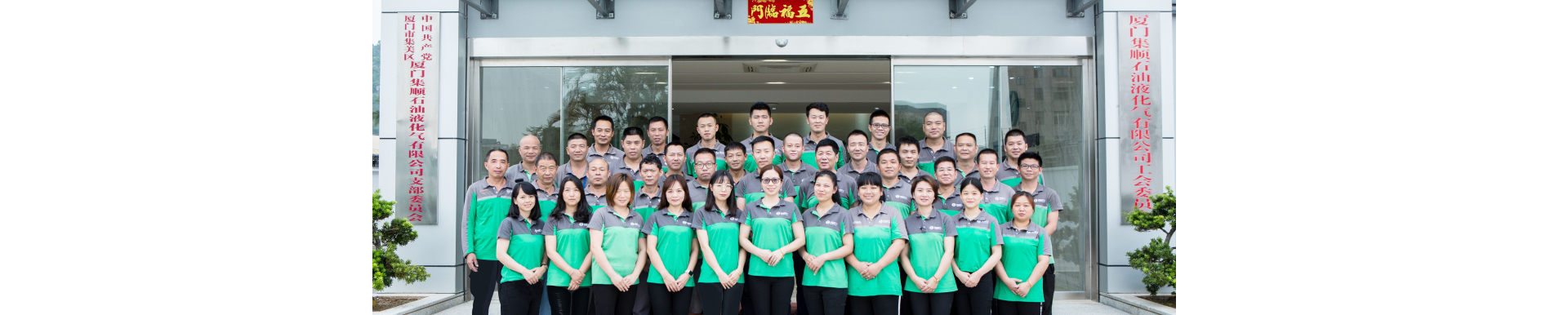 正規(guī)燃?xì)?，綠色、安全、耐燒